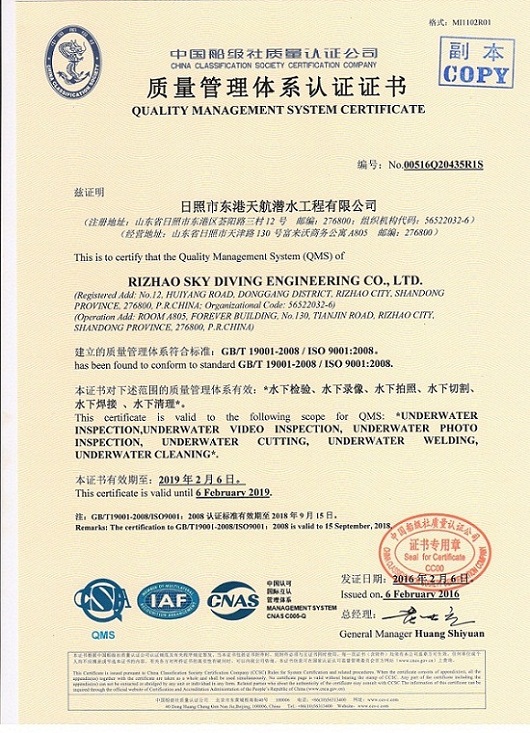 ����������ϵ֤��